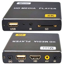 Multi Media Player VenBox HD16, 4K/UHD/HD, USB/SD, HDMI/AV, Digital Signage, Audio Box | PDM16U | VenBOX | VenSYS.pl