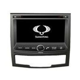Android DVD Multimedia GPS Car System ZDX-7067 for SsangYong Korando 2010-2013 | ZDX-7067 | ZDX | VenSYS.pl