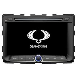 Android DVD Multimedia GPS Car System ZDX-7070 for SsangYong RODIUS/REXTON 2014 | ZDX-7070 | ZDX | VenSYS.pl
